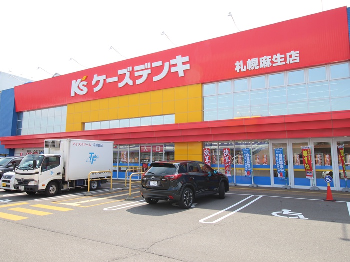 ホームセンター　ケーズデンキ（ホームセンター）まで1390m