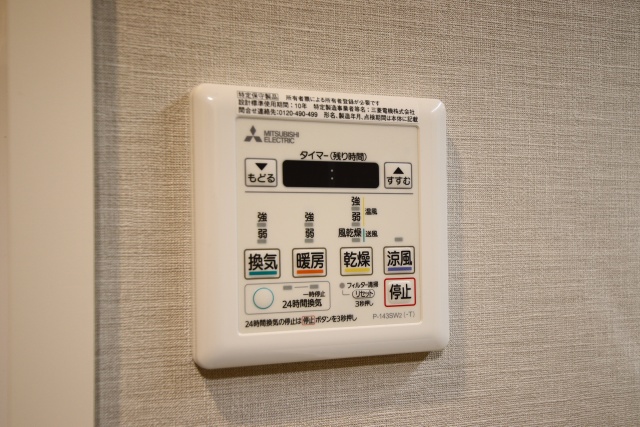 その他設備　※他号室の参考写真です