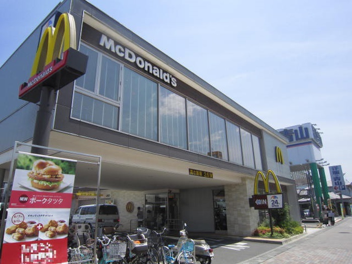飲食店　マクドナルド（飲食店）まで461m