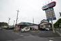 ドラックストア　ドラッグセイムス 八潮松之木店（ドラッグストア）まで87m