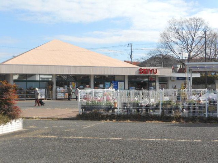 スーパー　西友（スーパー）まで1900m