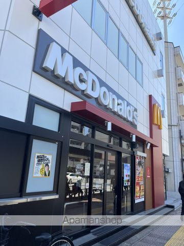 飲食店　マクドナルド一之江駅前店（飲食店）まで315m