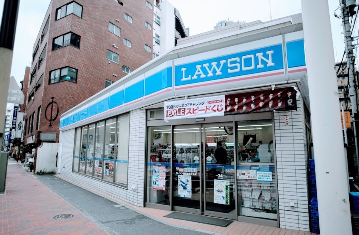 コンビニ　ローソン豊玉北5丁目店（コンビニ）まで424m