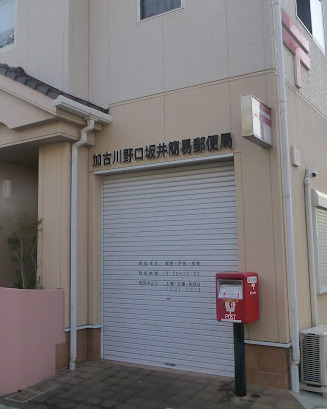 プルミエールの周辺写真
