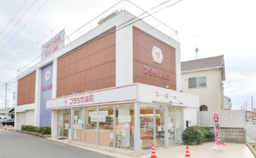 プルミエールの周辺写真