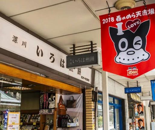 キャメルプレイスの周辺写真