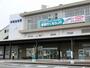 その他　芦原温泉駅（その他）まで1500m