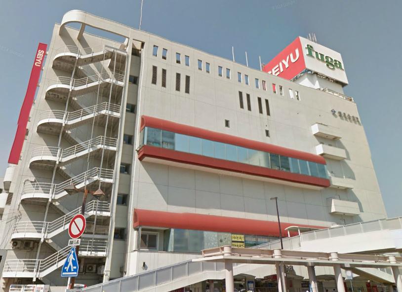 スーパー　西友 鶴見店（スーパー）まで1101m
