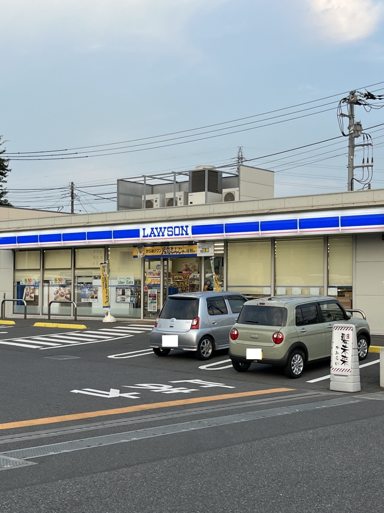 コンビニ　ローソン 千葉鵜の森町店（コンビニ）まで731m