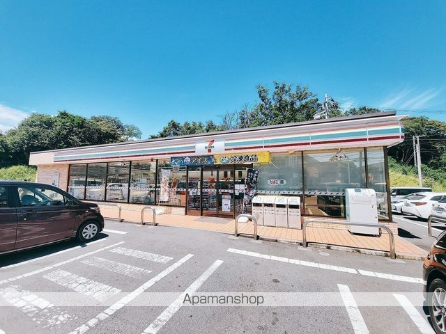 コンビニ　セブン－イレブン千葉都町店（コンビニ）まで980m