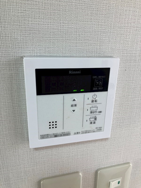 京急逗子線 六浦駅 徒歩8分 2階建 築37年のその他写真