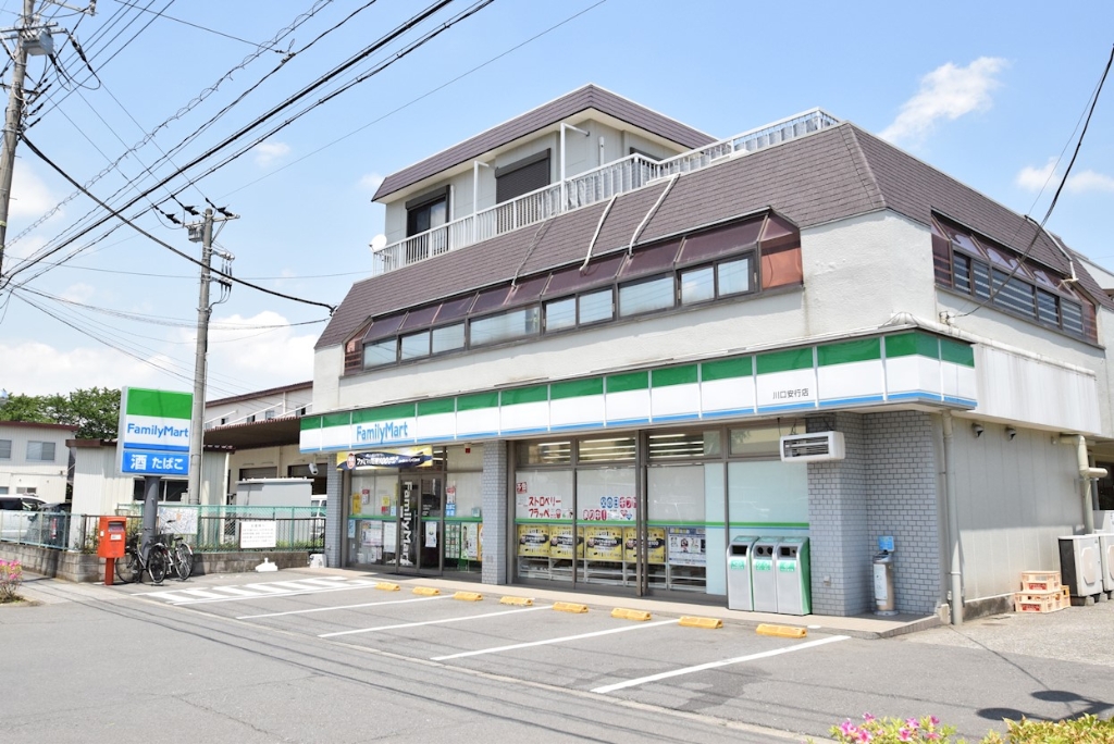 コンビニ　ファミリーマート 川口安行店（コンビニ）まで567m