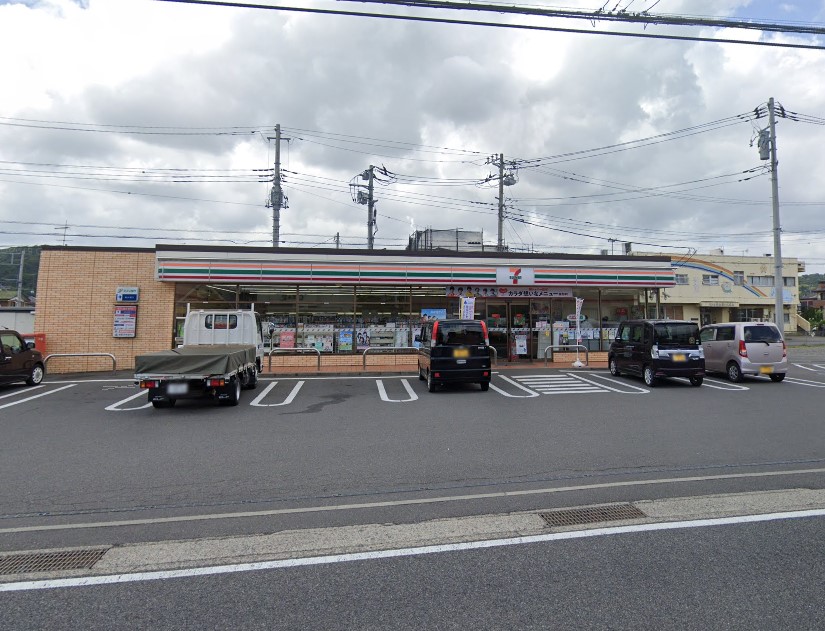 コンビニ　セブンイレブン 愛川中津店（コンビニ）まで283m