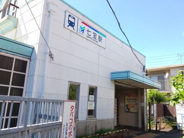 その他　名鉄津島線　七宝駅（その他）まで2600m