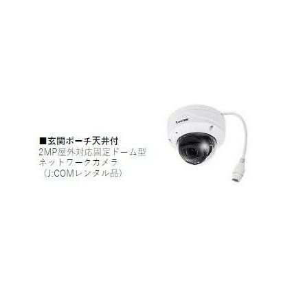 Ajour蘇我06のその他写真