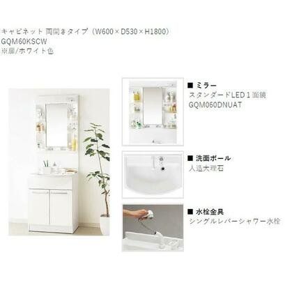 Ajour蘇我06の内装写真
