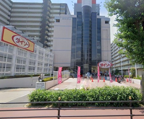 その他　ザ・ダイソー DAISO 新大阪店（その他）まで875m