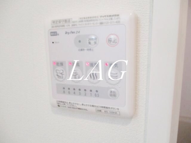 その他設備　浴室乾燥機です。