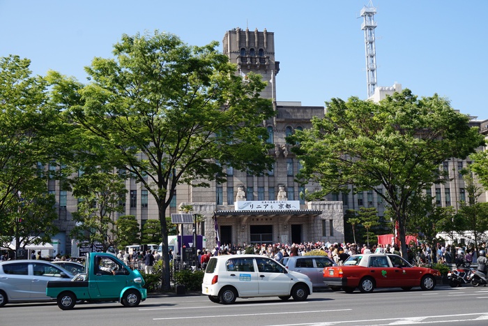 役所　京都市役所（役所）まで450m