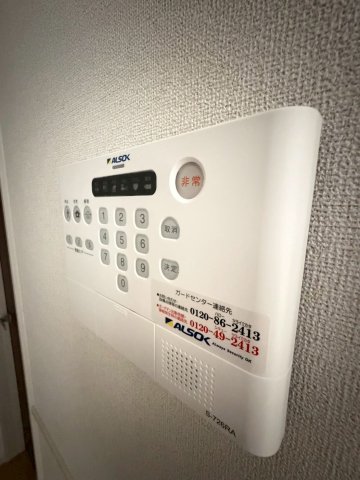 ＪＲ内房線 五井駅 バス乗車時間：23分 最寄りバス停で下車 徒歩3分 2階建 築1年のその他写真