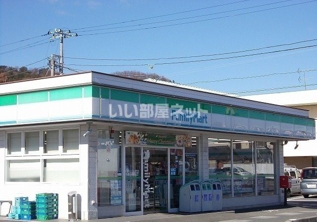 コンビニ　ファミリーマート（コンビニ）まで1793m