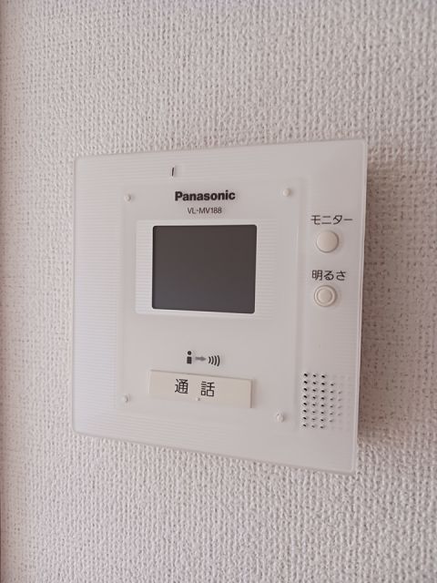 アミーチ IVのその他写真