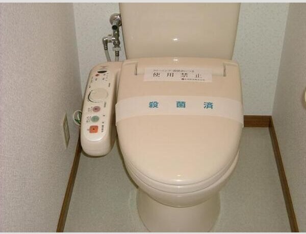 メルベーユ・HAJIIIIのトイレ写真
