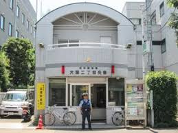 警察署・交番　成城警察署 大蔵二丁目交番（警察署・交番）まで921m