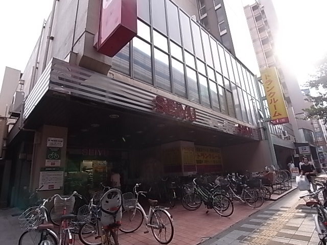 ラメゾンドゥ桜新町の周辺写真