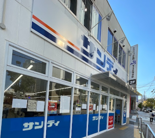 地下鉄海岸線 中央市場前駅 徒歩8分 3階建 築15年の周辺写真