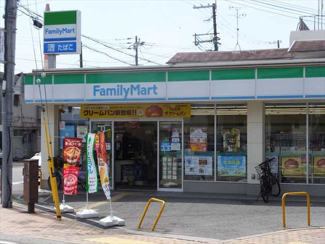 コンビニ　ファミリーマート 尼崎貴布祢店（コンビニ）まで180m