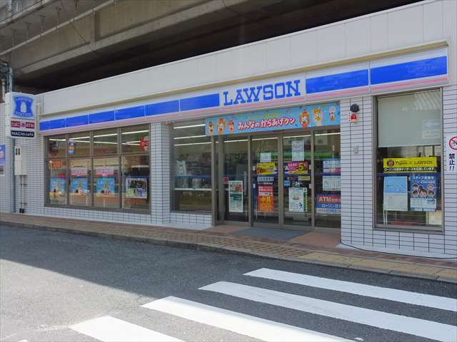 コンビニ　ローソン 尼崎西本町店（コンビニ）まで305m
