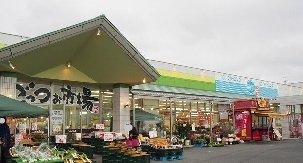 スーパー　シンコー玉湯店（スーパー）まで550m