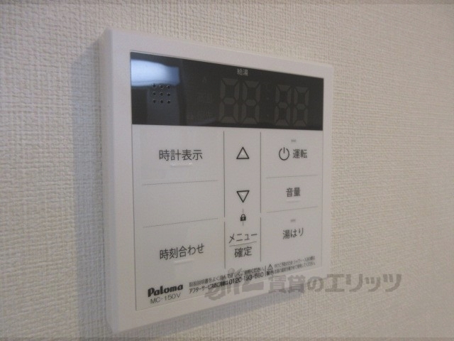 その他設備　給湯器リモコン