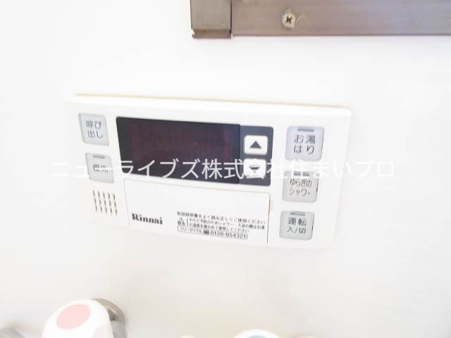 石橋ハイツB棟のその他写真