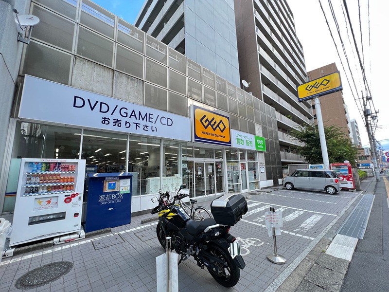 ショッピングセンター　ゲオ西八王子店（ショッピングセンター）まで375m