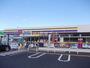 コンビニ　ミニストップ 長泉町竹原店（コンビニ）まで600m