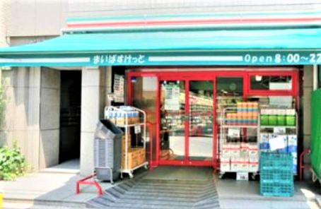 都営新宿線 菊川駅 徒歩8分 8階建 築11年の周辺写真