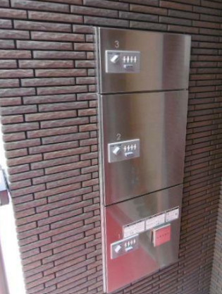 その他共有部分　宅配ボックス完備で外出時も安心です。
