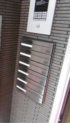 その他　集合ポストです。