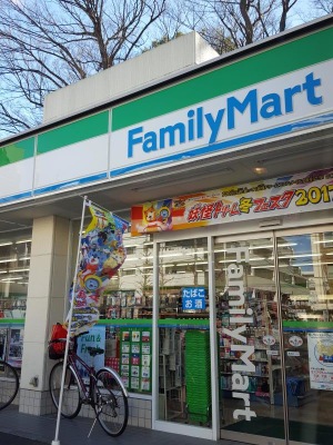 コンビニ　ファミリーマート 上荻青梅街道店（コンビニ）まで3927m