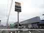 その他　ワークマン浜松和田店（その他）まで115m