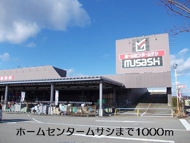 ドリーム ヴィラの周辺写真
