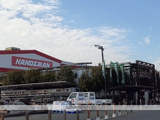 ホームセンター　ハンズマン画図店（ホームセンター）まで2400m