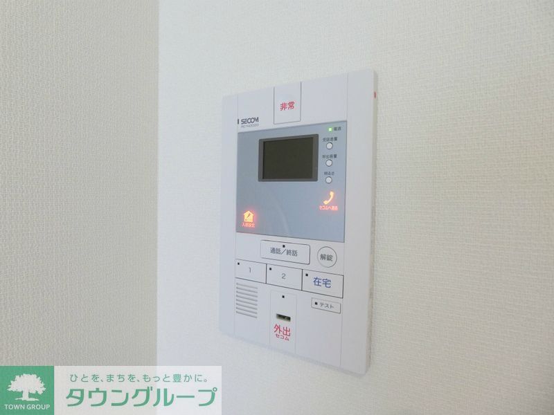 セキュリティ