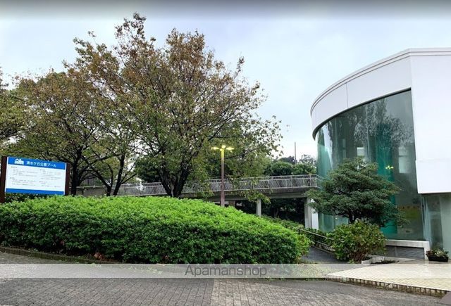 その他　横浜市役所環境創造局清水ケ丘公園プール（その他）まで480m