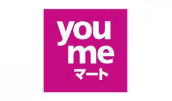 スーパー　ゆめマート若園（スーパー）まで674m