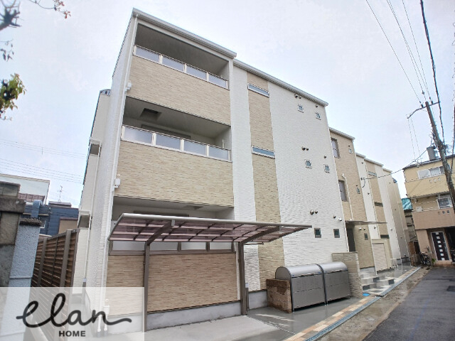 ＪＲ大阪環状線 寺田町駅 徒歩11分 築4年