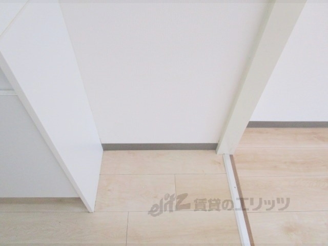 その他部屋・スペース　冷蔵庫置場