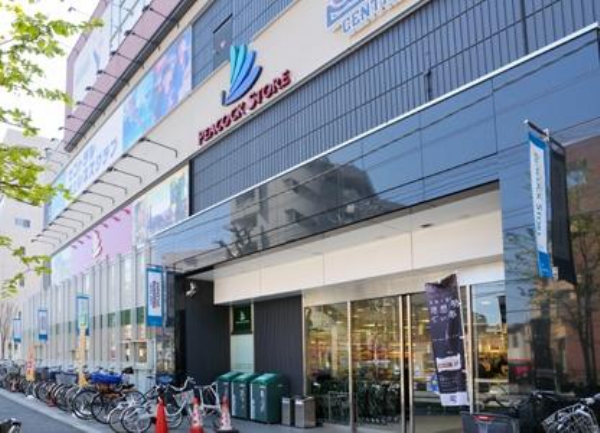 スーパー　ピーコックストア上池袋店（スーパー）まで2151m